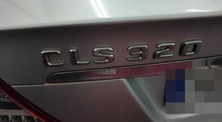 A6420101767 tapa motor mercedes-benz cls bm 108918