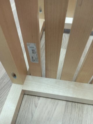 Banco Estantería zapatero Ikea Madera 79x50cm