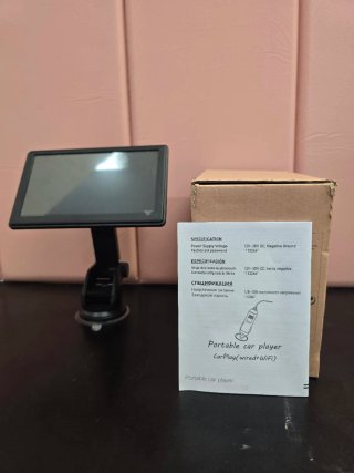 Navegador GPS Coche