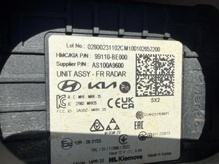 Refuerzo delantero Hyundai Kona SX2