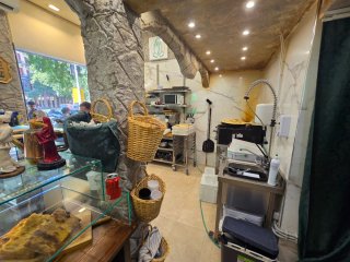 Pizzeria