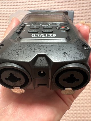 Grabadora Zoom H4n Pro Handy Recorder