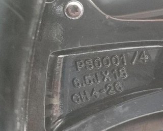 Citroen 2378553 llanta 98320632ze c4 iii (ba_, 1.2