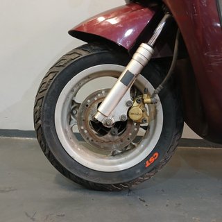 Yamaha Neos 50cc 2000