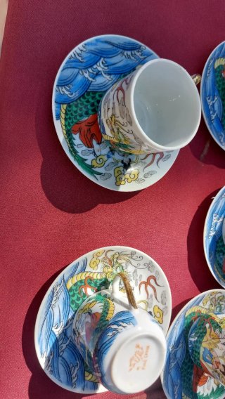 Servizio caffè orientale porcellana