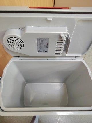 Frigorifero portatile elettrico