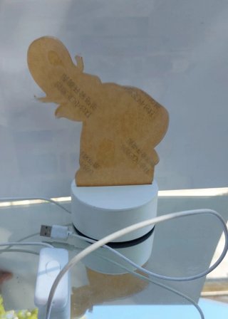 Lampada Elefante Luce Gialla