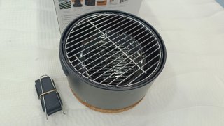 Barbacoa Portátil Berghoff Negra y Marrón