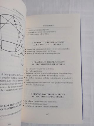 El Eneagrama