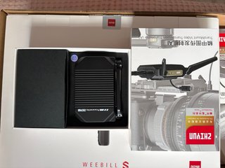 Gimbal Zhiyun Weebill S
