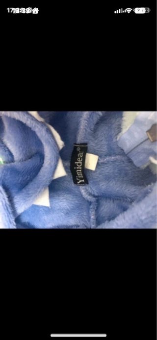 Pijama Stitch Talla Única