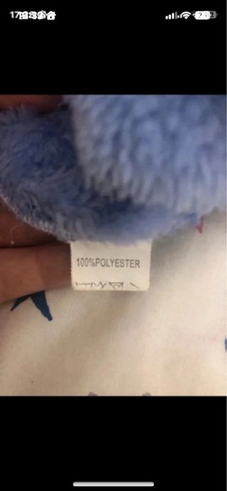 Pijama Stitch Talla Única