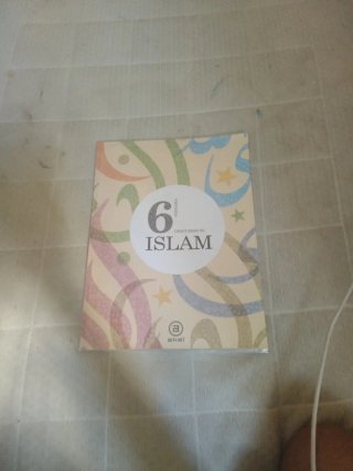 Descubrir el islam, 6 Primaria