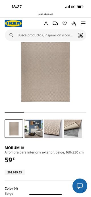 Alfombra Ikea Beige Interior/Exterior