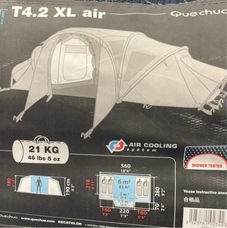 Tienda de campaña Quechua T4.2 XL Air