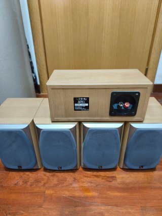 Altavoces Infinity Marrones