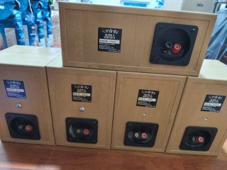 Altavoces Infinity Marrones