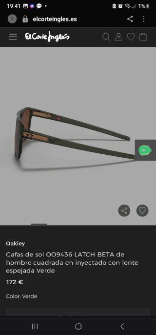 Gafas de Sol Oakley Latch Beta