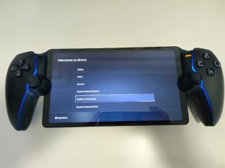 PlayStation Portal Negro