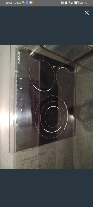 Vitrocerámica Infiniton 3 fuegos