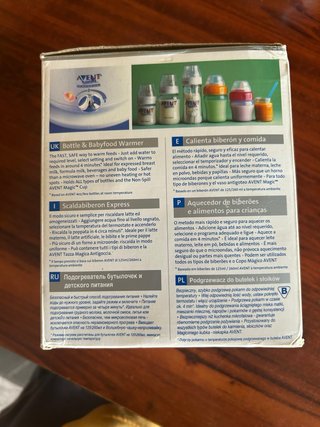 Riscaldatore biberon AVENT Express