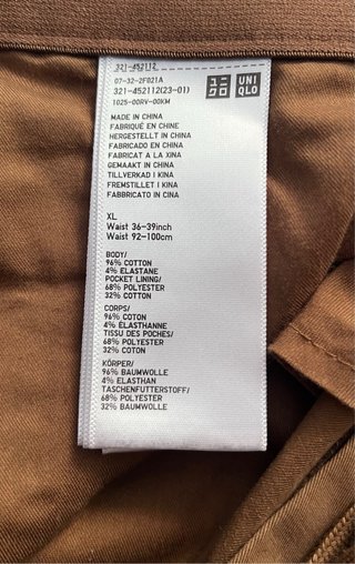 Pantalones chinos Uniqlo marrones