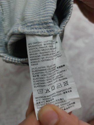Pantaloni a righe bambino OVS 6-7 anni