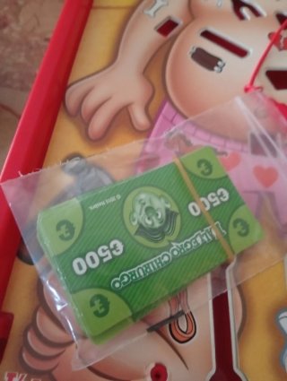 L'Allegro Chirurgo Hasbro Gioco da Tavolo