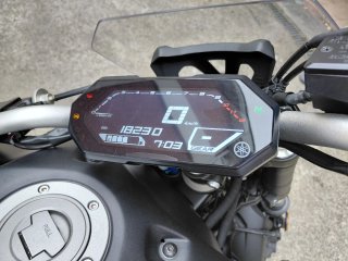 Yamaha MT-07 2022 Negra