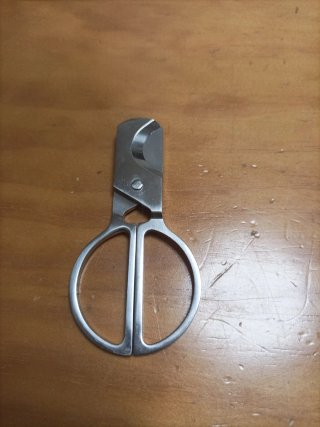 Tijera Cortapuros Acero Bolsillo