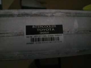 Intercooler Toyota Auris
