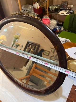 Espejo antiguo madera y dorado