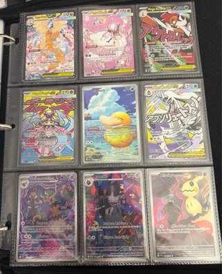 Colección Cartas Pokémon: Heroes Ascendentes