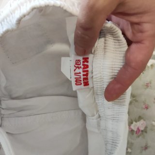 Karate. Trajes y sueltos