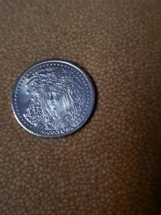 13 Arras de Plata Ley 925