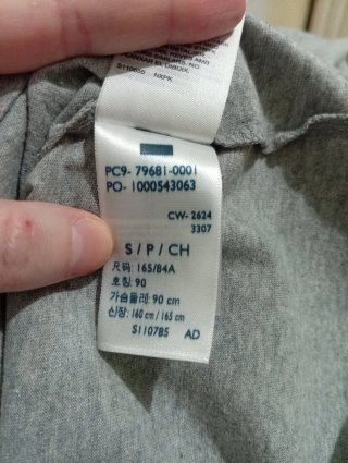 Camiseta manga corta Levi's Gris Talla S