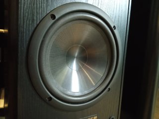 Altavoces Infinity Reference 20 Negro