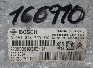 9665674480 centralita motor uce citroen c4 1121942