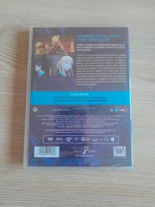 Película Sword Art Online DVD Precintado