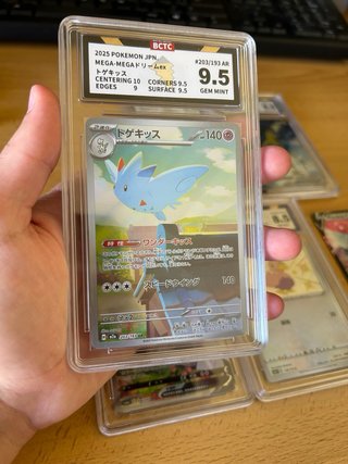 Cartas Pokémon Chinas BCTC Graded