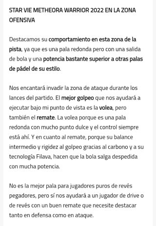 Pala Starvie NUEVA Metheora Warrior