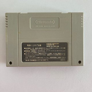 Super Famicom Sailor Moon S Puzzle Game