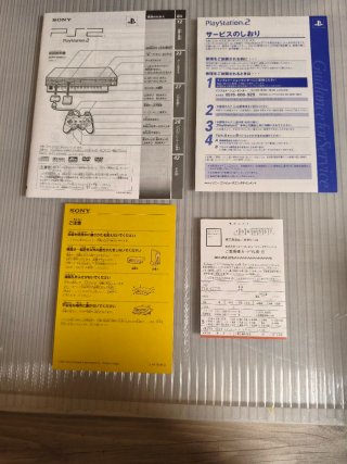 PS2 Giapponese Gran Turismo 3 SCPH-35000 GT