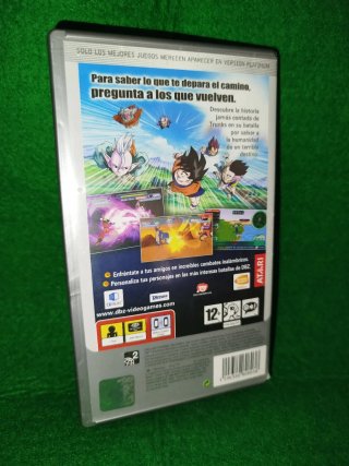 Dragon Ball Z: Shin Budokai 2 PSP