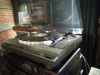 Tocadiscos Onkyo Auto-Return Belt Drive