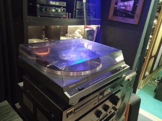 Tocadiscos Onkyo Auto-Return Belt Drive
