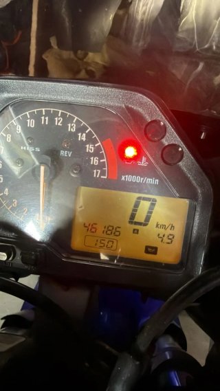 Honda CBR 600 RR