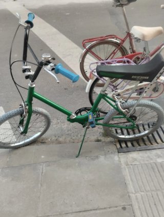 Bicicleta Vintage