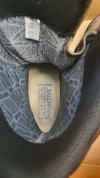 Botas Meindl Caza y Montaña de caña alta
