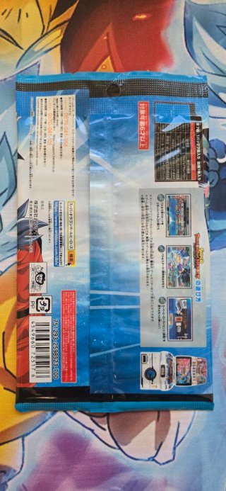 Super Dragon Ball Heroes Starter Pack Burst